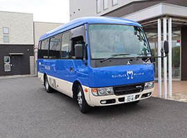 無料送迎バス