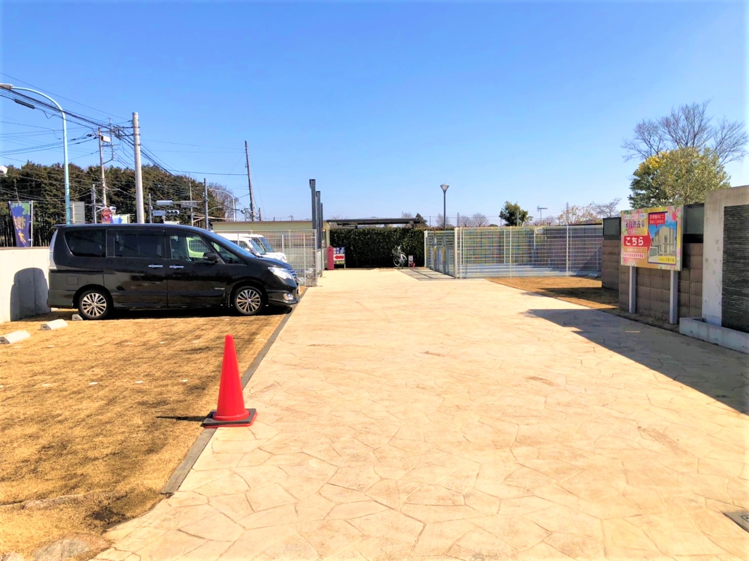 【所沢】園内駐車場補修工事完了のお知らせ